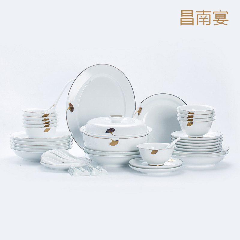 唯愛(ài)一生53頭餐具套裝