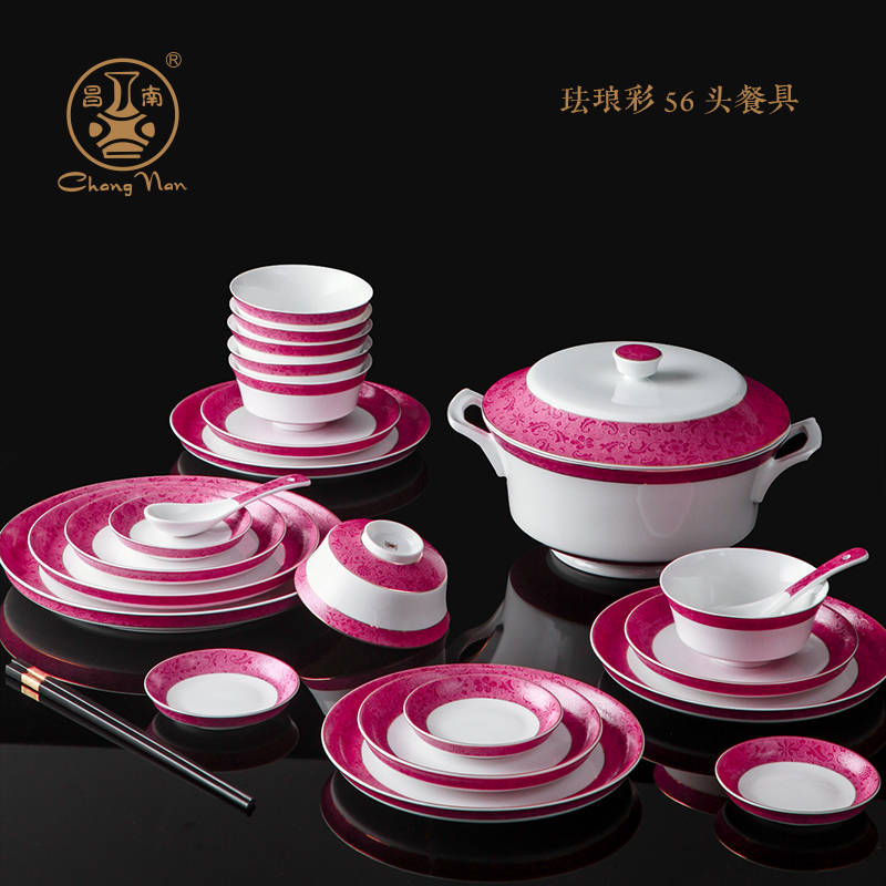 粉彩餐具(紅色扒花)